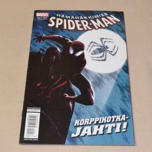 Hämähäkkimies 07 - 2015